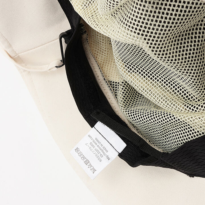 Parasol Forma Hat,Ivory, medium image number 8