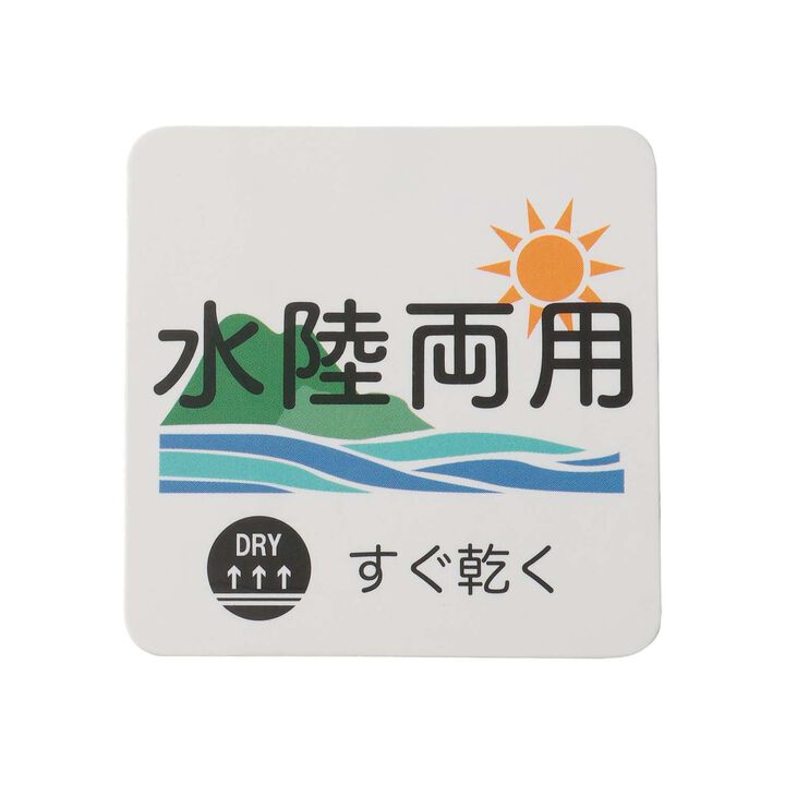 [Land and Water Use] Frill Shorts,Pink, medium image number 23