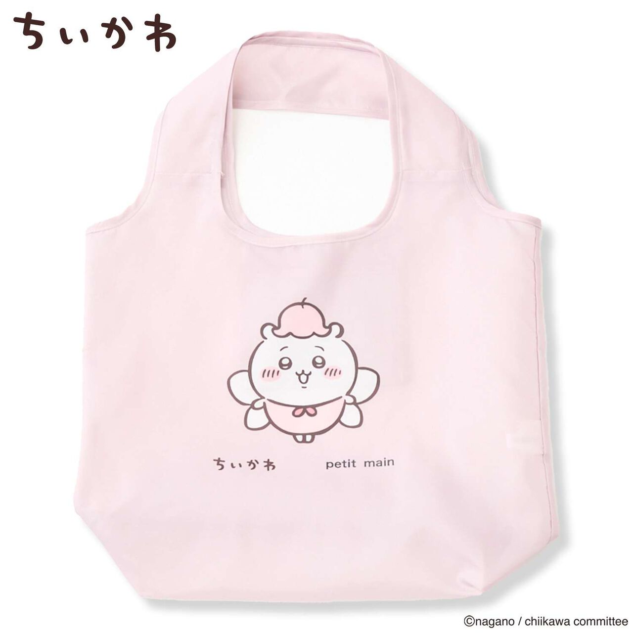 [Anime Chiikawa] Packable Eco Bag,Pink, large image number 0