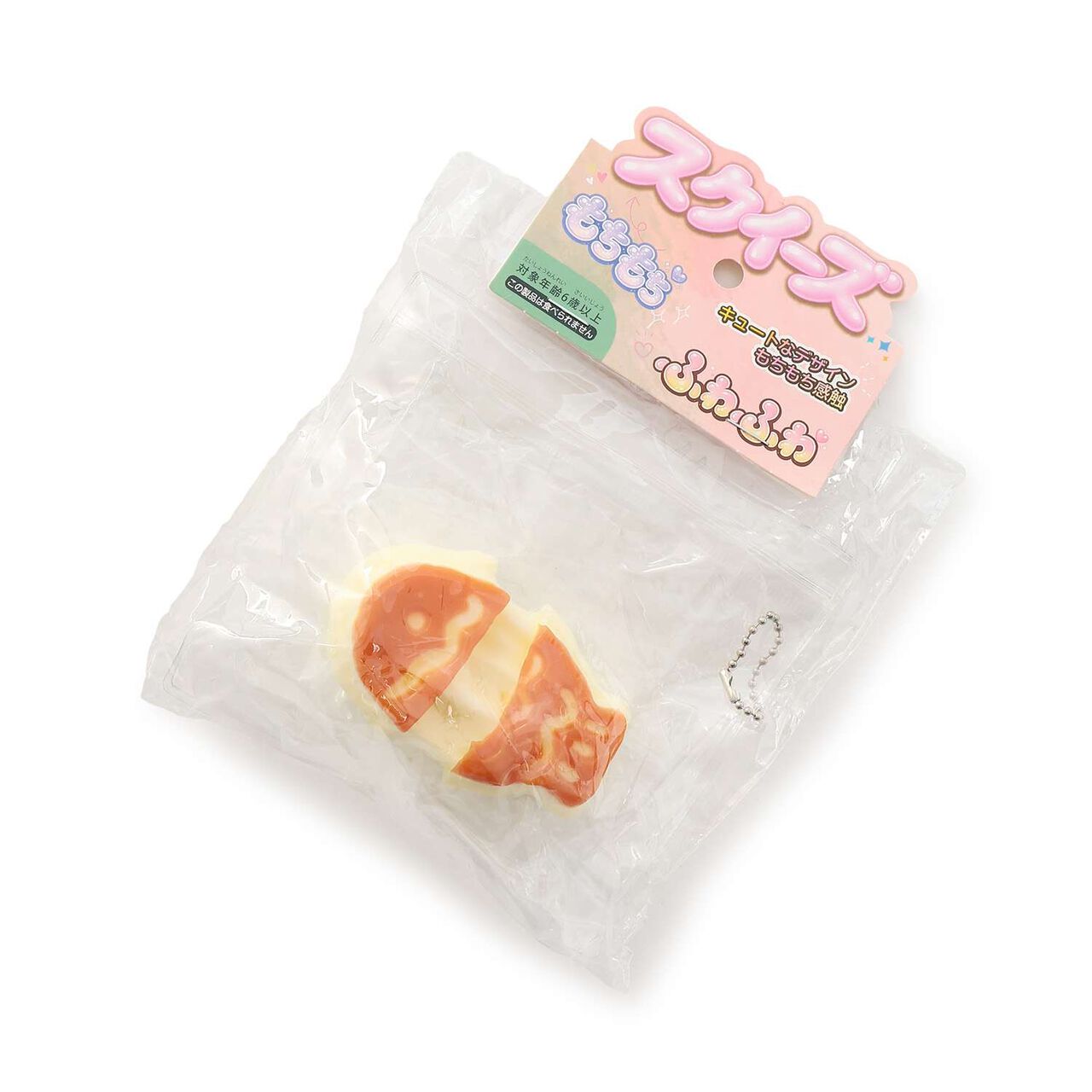[Squishy Toy] Taiyaki Fish-Shaped Cake,Beige, large image number 0