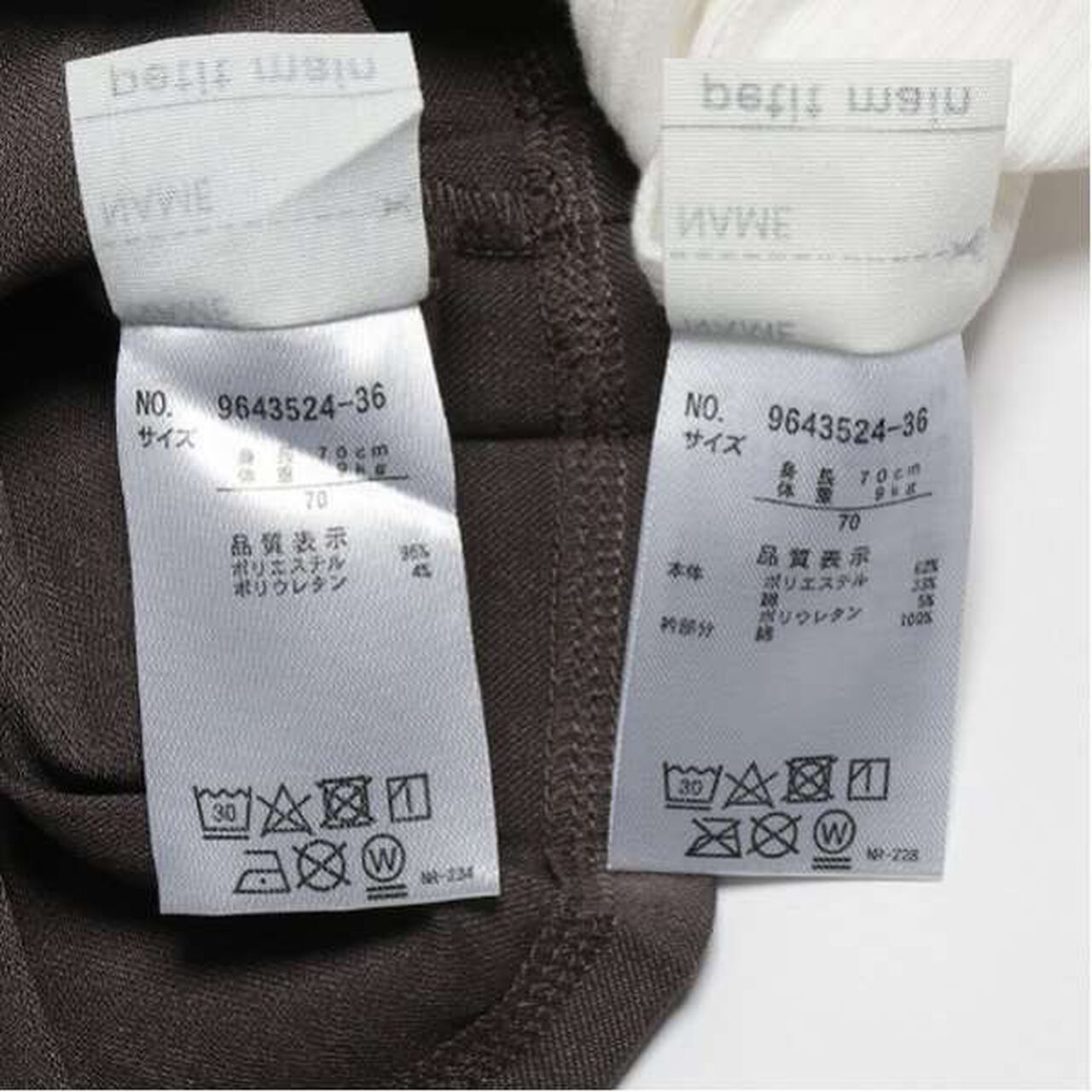 Pleated Jumper Skirt Set,Black, large image number 4