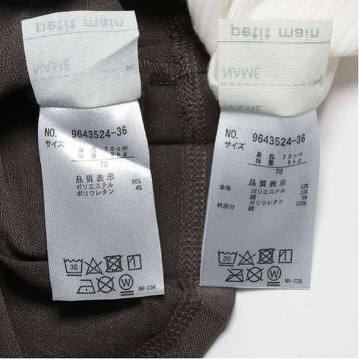 Pleated Jumper Skirt Set,Black, medium image number 4