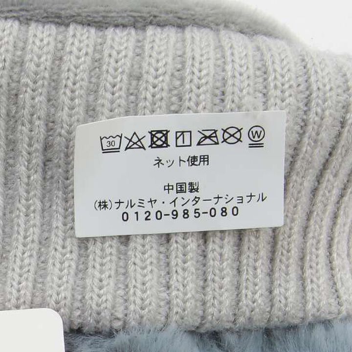 Fluffy Bunny Gloves,Ivory, medium image number 7