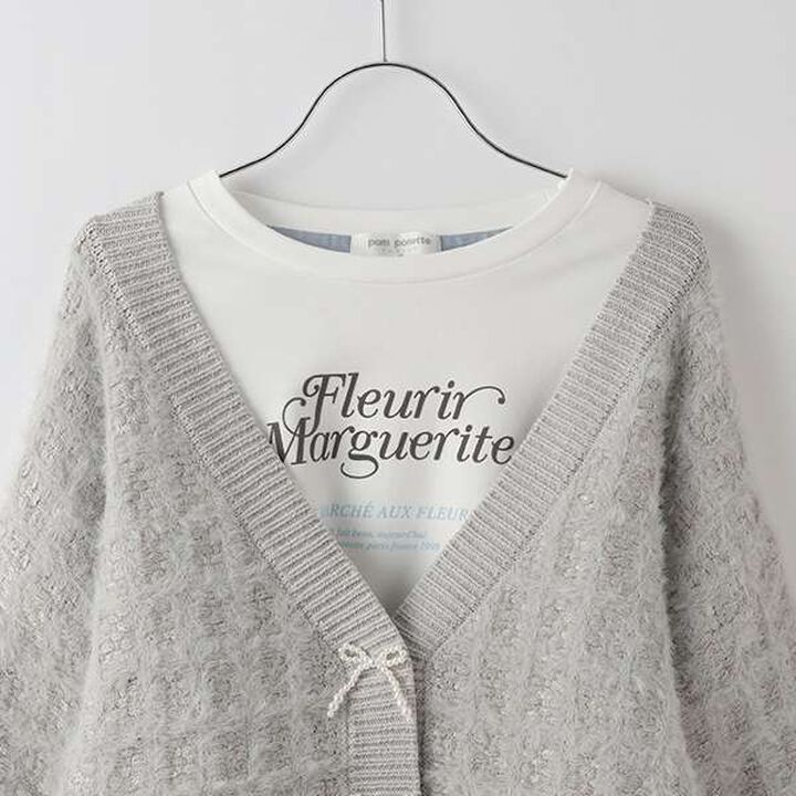 Shaggy Check Cardigan Set,White, medium image number 13