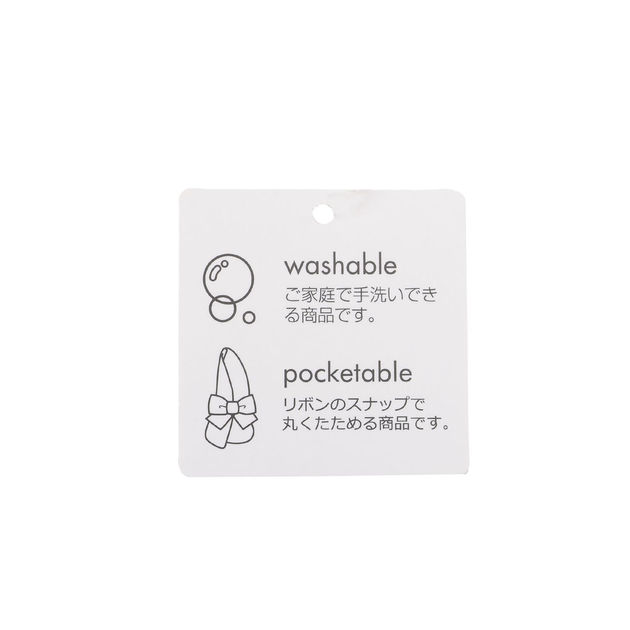 [Link] Foldable Ribbon Hat,Pearl white, large image number 8