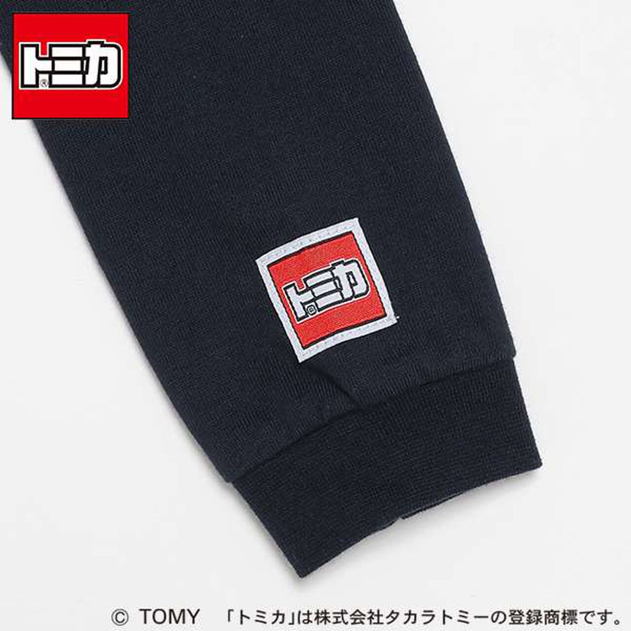 TOMICA Collection Long Sleeve T-Shirt,Navy, large image number 9