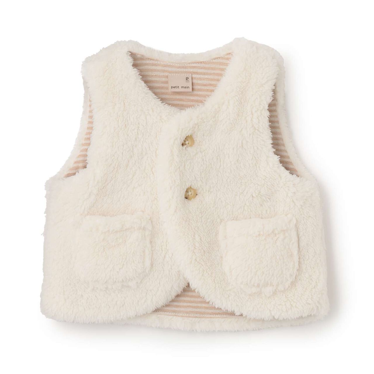 Antibacterial Deodorant Boa Vest,Ivory, large image number 0