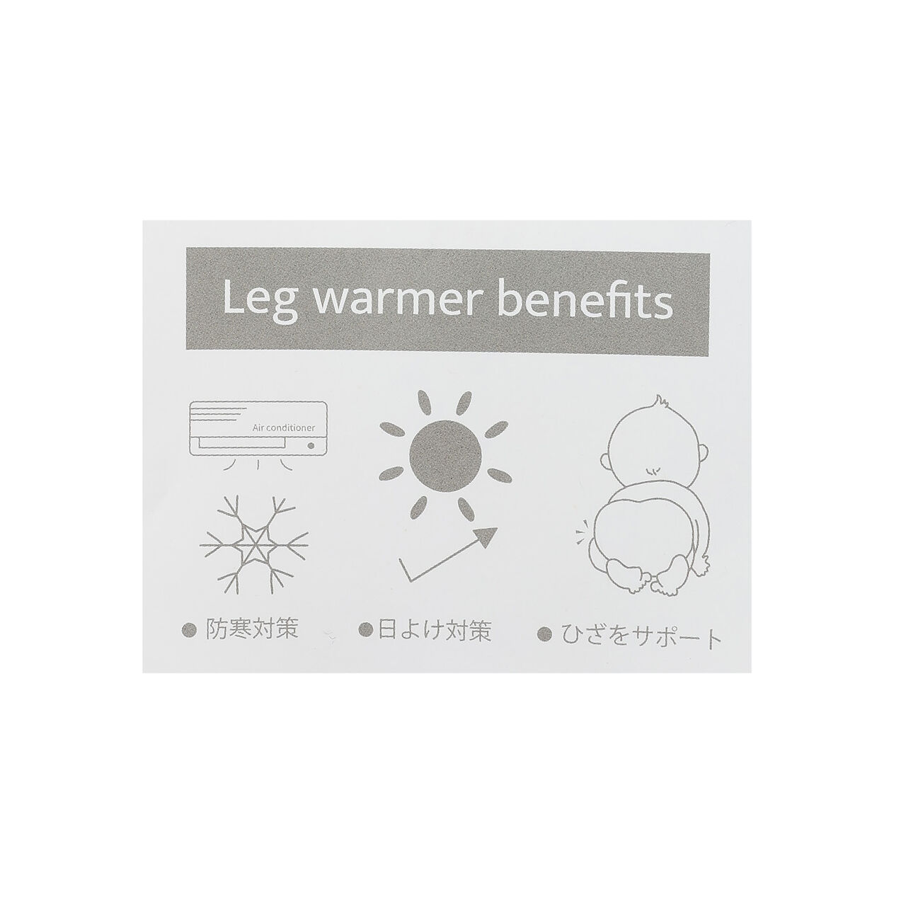 Jacquard Leg Warmers,Ivory, large image number 7