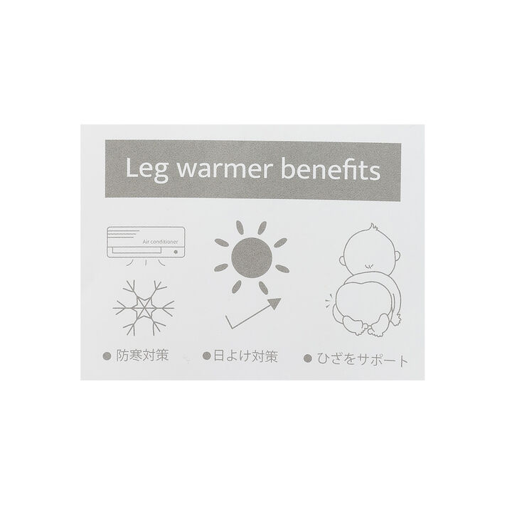 Jacquard Leg Warmers,Ivory, medium image number 7