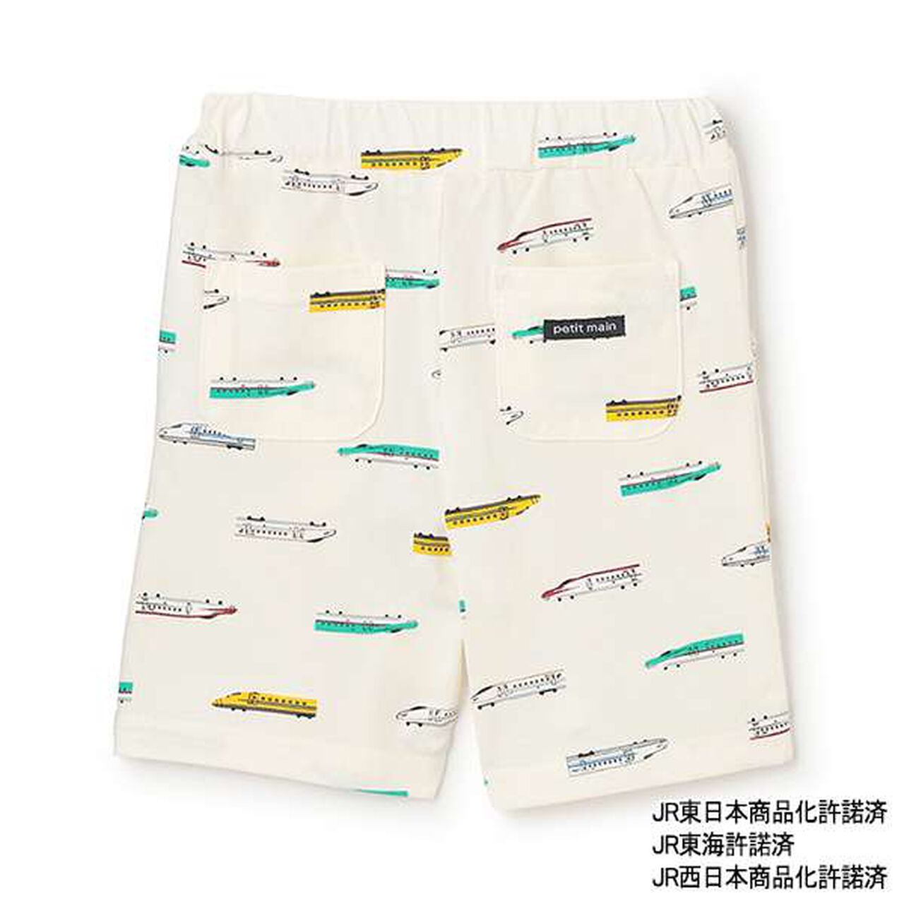 [Shinkansen] All-Over Pattern Cut Half Pants,Pearl white, large image number 1