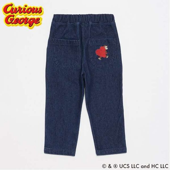 Curious George Embroidered Pants,Brown, medium image number 21