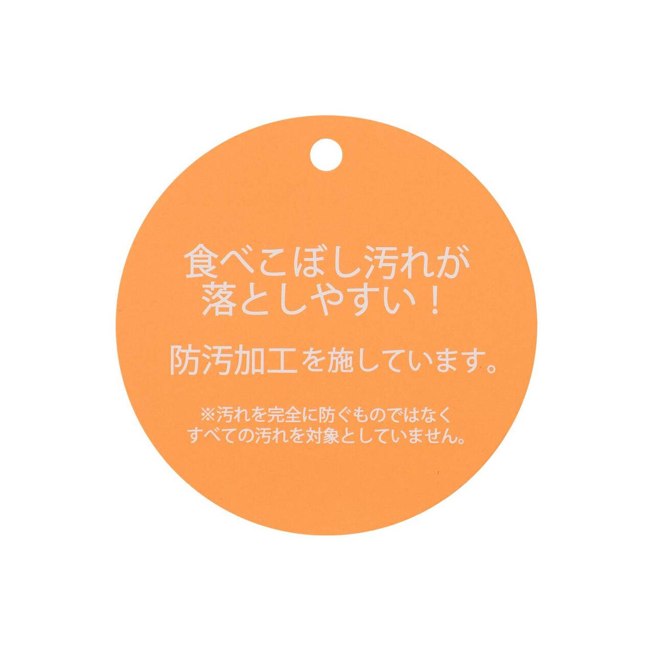 [網站獨家限定色/食品防污] 橫條紋短袖T恤,李子色, large image number 16