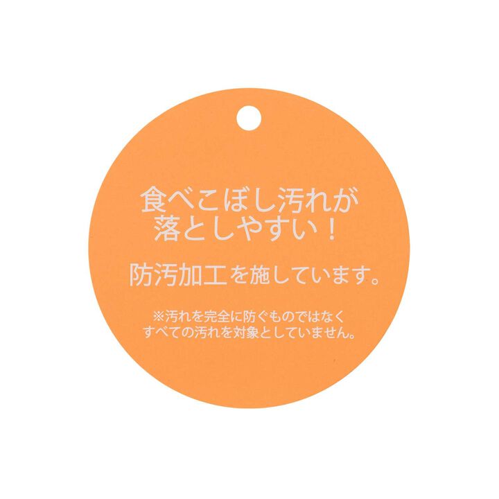 [網站獨家限定色/食品防污] 橫條紋短袖T恤,李子色, medium image number 16