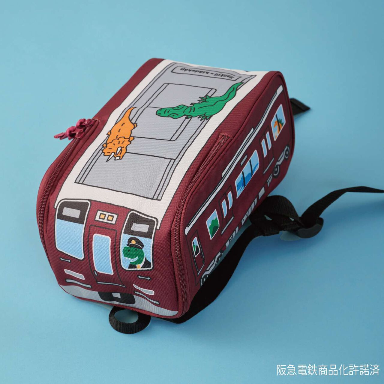 Hankyu Train Backpack,Deep red, large image number 16