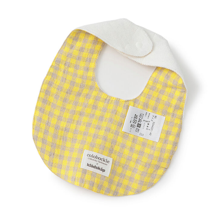 Korobokkuru Bib & Rattle Set with Pouch,Multi color, medium image number 6