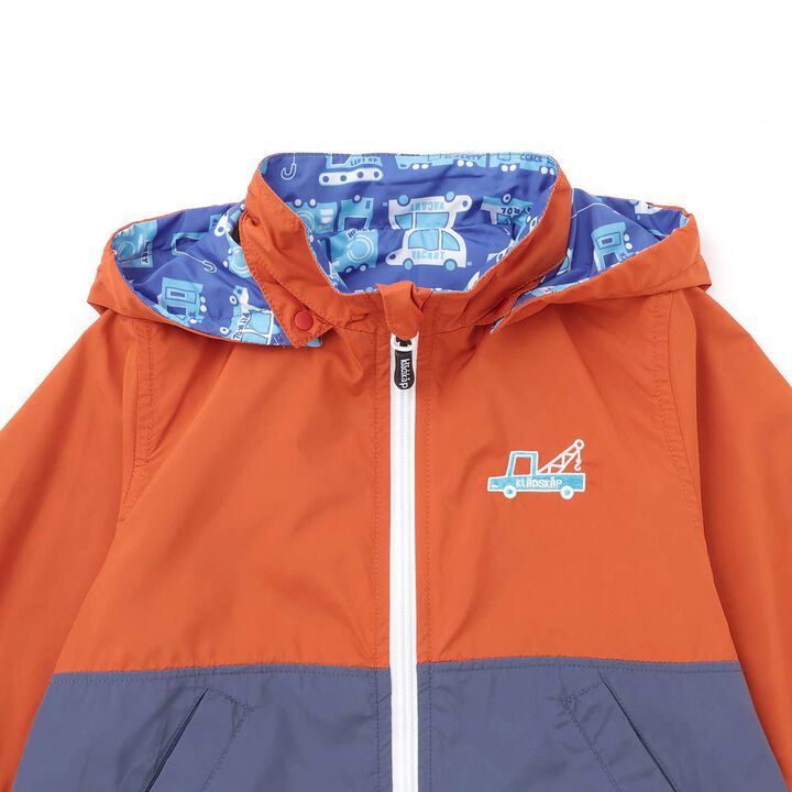 Reversible Vehicle Windbreaker,Emerald green, medium image number 5