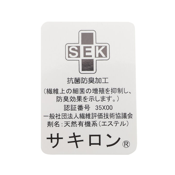 Loose Socks,Black, medium image number 10