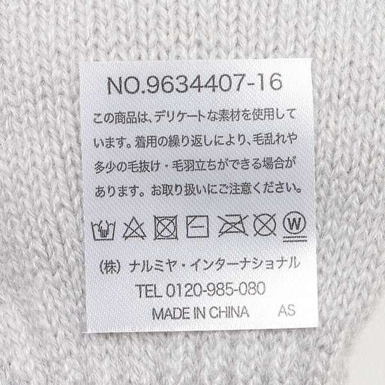 Faux Pom-Pom Gloves,Light gray, large image number 3