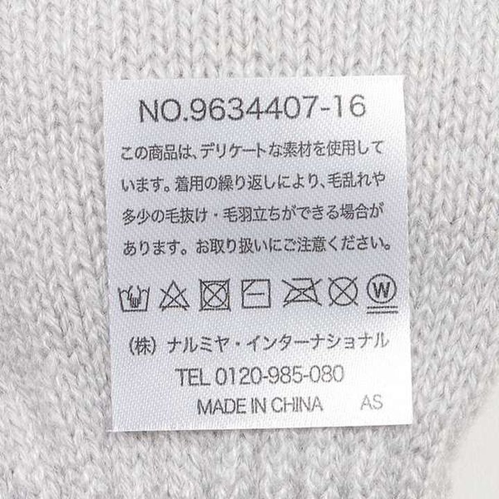 Faux Pom-Pom Gloves,Light gray, medium image number 3