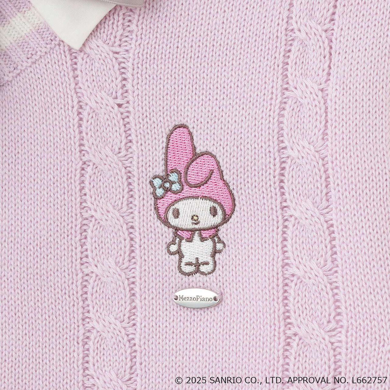 My Melody / Kuromi Knit Vest & Sailor Blouse Set,Purple, large image number 6