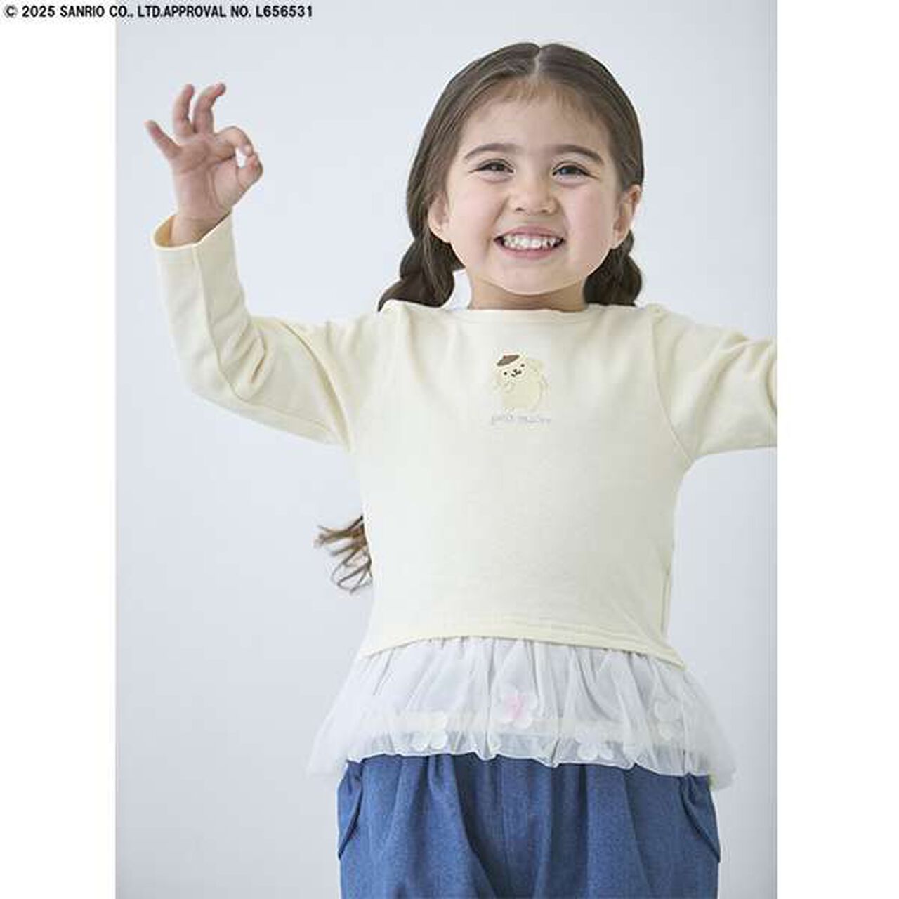 Sanrio Characters Balloon Shorts,Blue, large image number 12