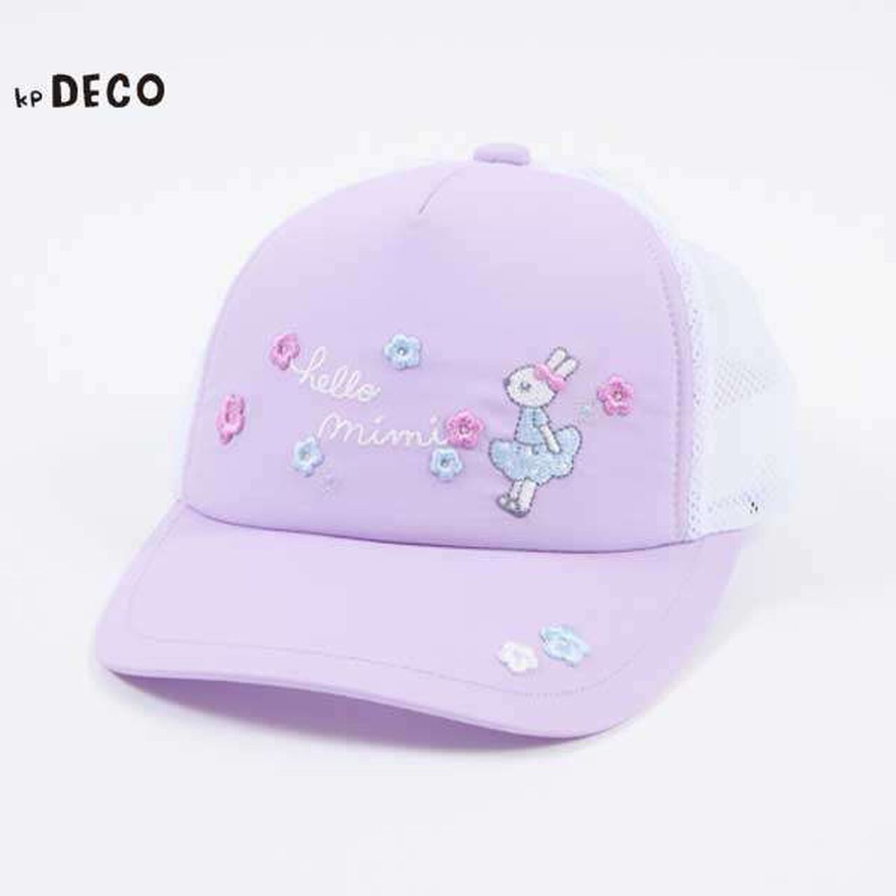 Rabbit Mesh Cap (S-L),Pink, large image number 3