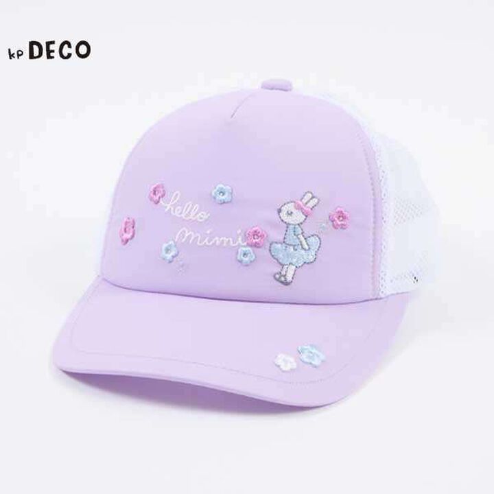 Rabbit Mesh Cap (S-L),Pink, medium image number 3