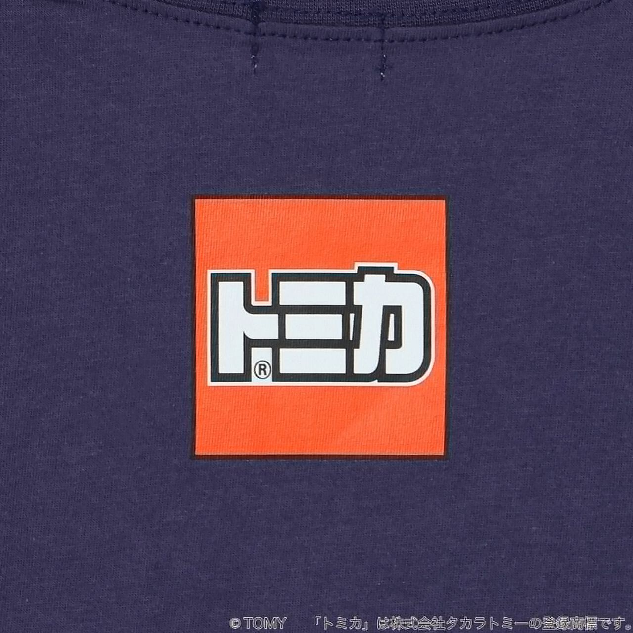 [Tomica] Photo Print T-Shirt for Boys Kids Children's Clothing,Navy, large image number 17