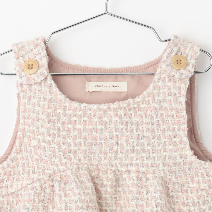 Roving Jumper Skirt,Beige, medium image number 2