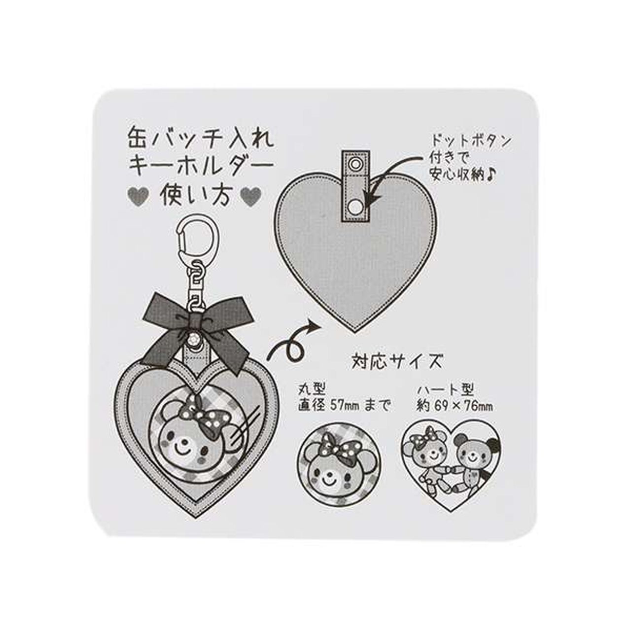 Can Badge Holder Keychain,Yellow, large image number 14