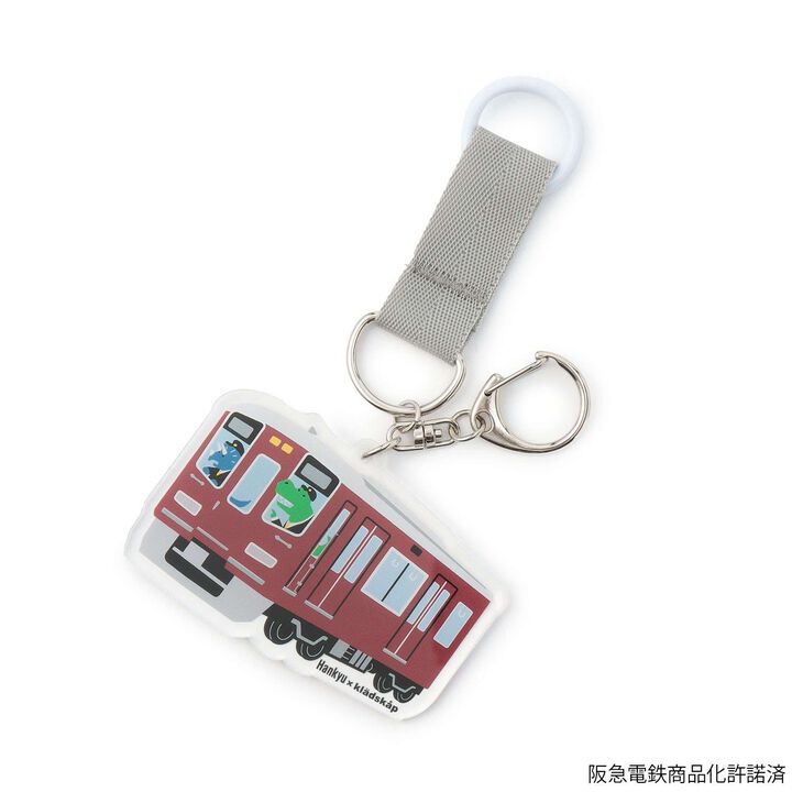 Hankyu Train Keychain,Deep red, medium image number 5