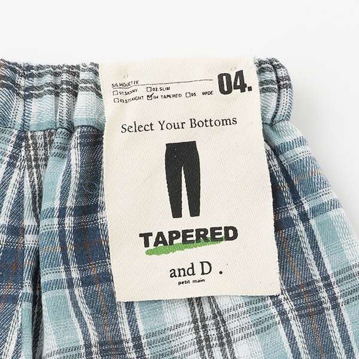 [Coordinatable Setup] Pattern Assortment Pajama Pants,Blue, medium image number 3