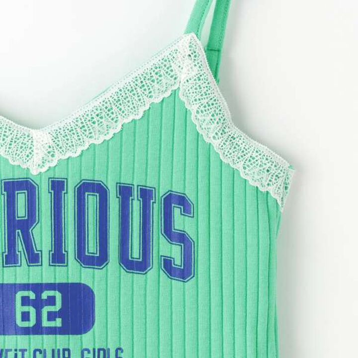 Lace Camisole,Medium gray, medium image number 3