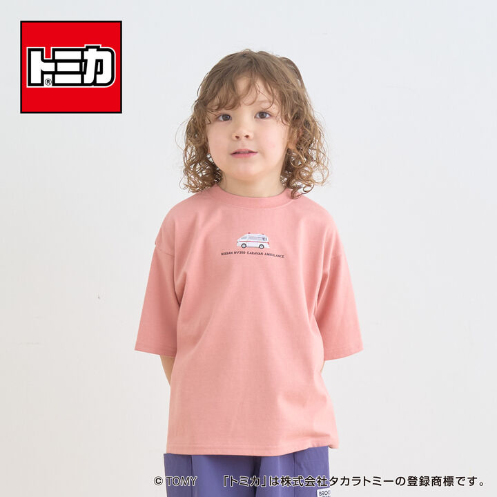 [TOMICA] Quick Dry UV Stain Resistant Kaiteki Jersey Short-Sleeve T-Shirt [Either Way Is Fine],, medium
