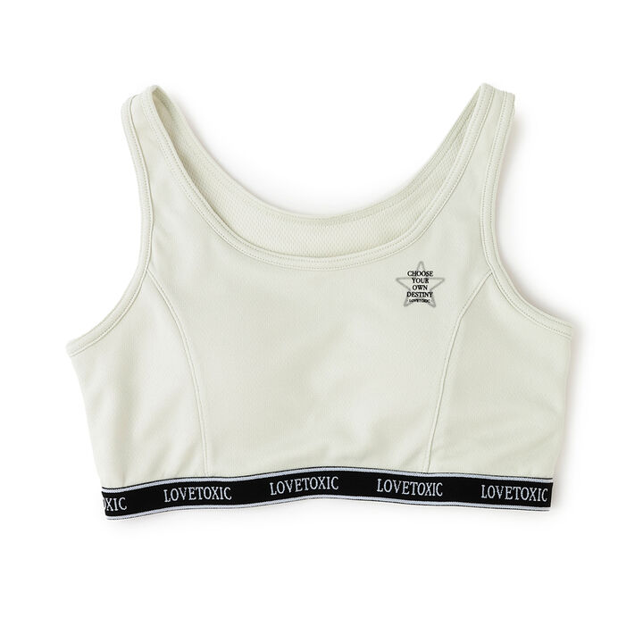 DRY Mesh Half Top,Khaki, medium image number 0