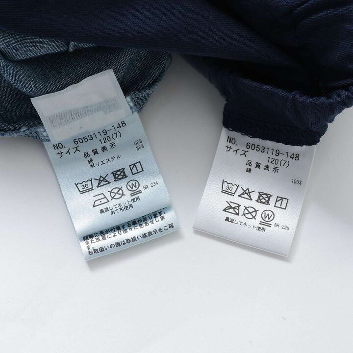 Pleated Skirt with Belt & Inner Pants Set,Blue, medium image number 13