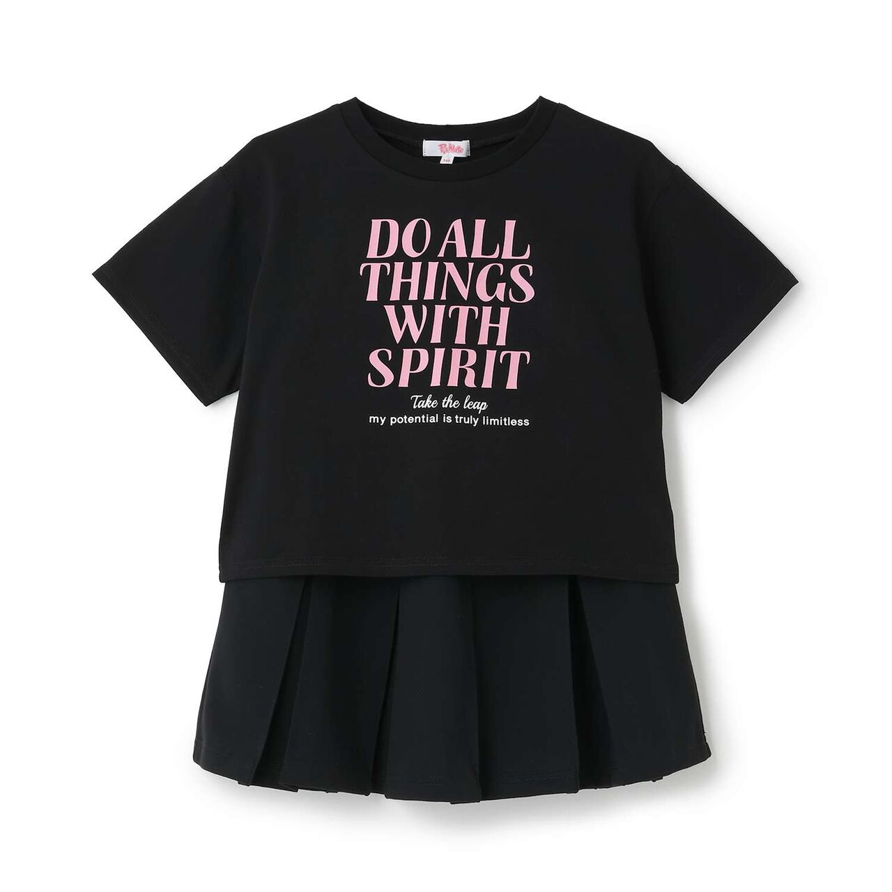 [3way Cool Touch] Logo Short-Sleeve T-Shirt & Pleated Skirt Outfit Set,Smoke white, large image number 28