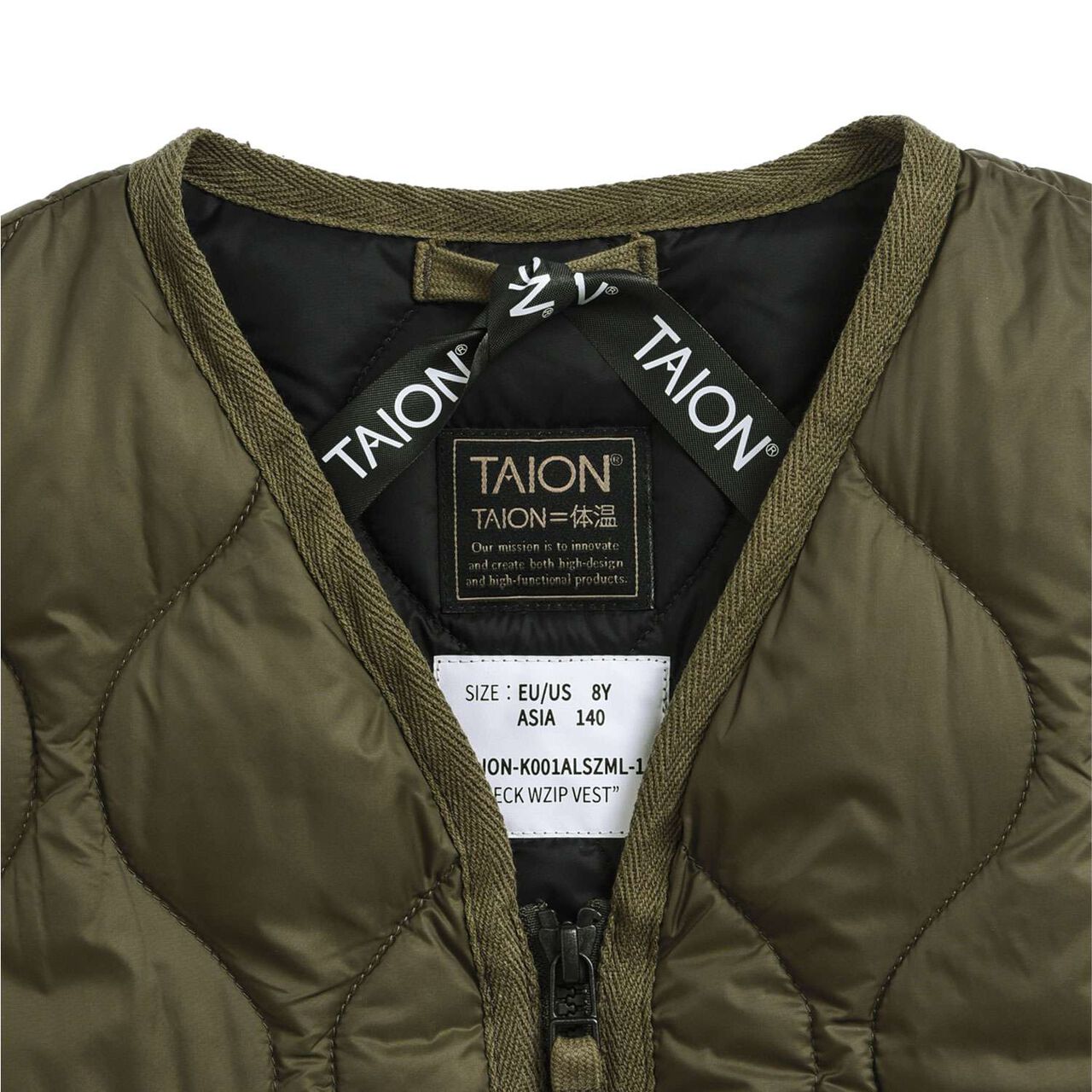 [Parent-Child Matching] [KIDS] TAION Military V-Neck Down Vest,Olive, large image number 4