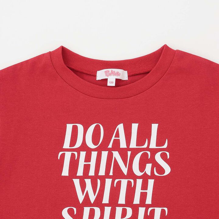[3way Cool Touch] Logo Short-Sleeve T-Shirt & Pleated Skirt Outfit Set,Smoke white, medium image number 19