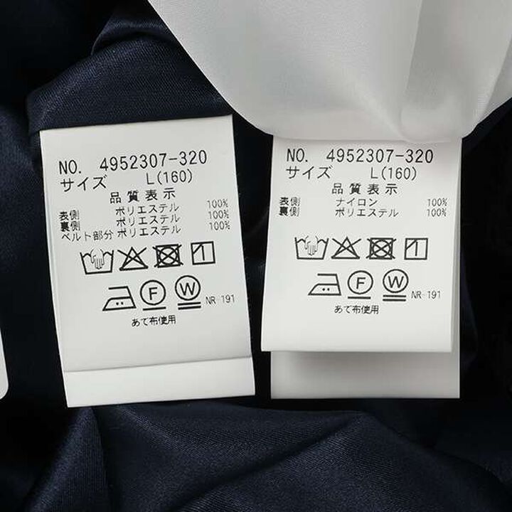 Sleeveless Dress with Pannier,Navy, medium image number 15