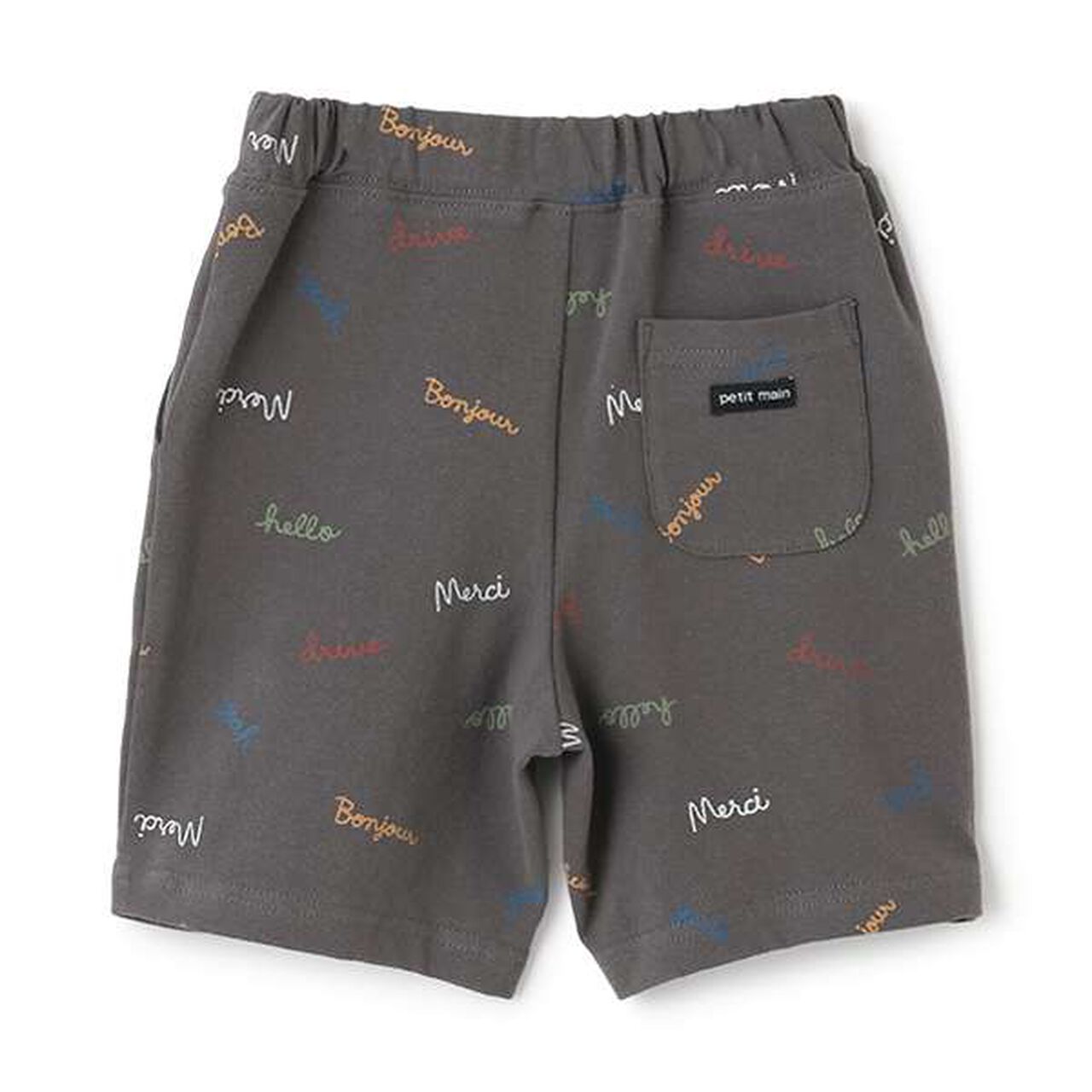 [Affordable] Boys Shorts 2,Top gray, large image number 3