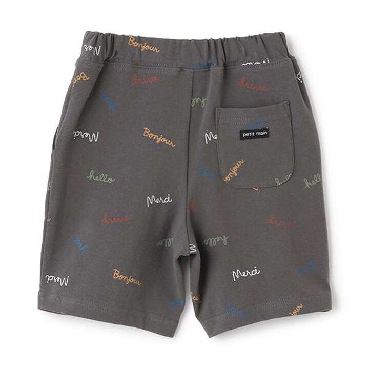 [Affordable] Boys Shorts 2,Top gray, medium image number 3