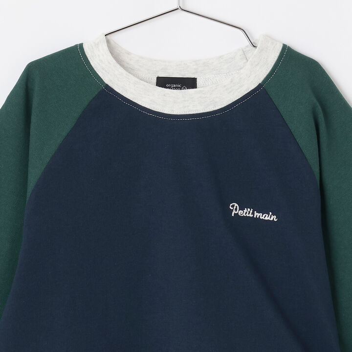 Organic Raglan Long-Sleeve T-Shirt,Cream, medium image number 4