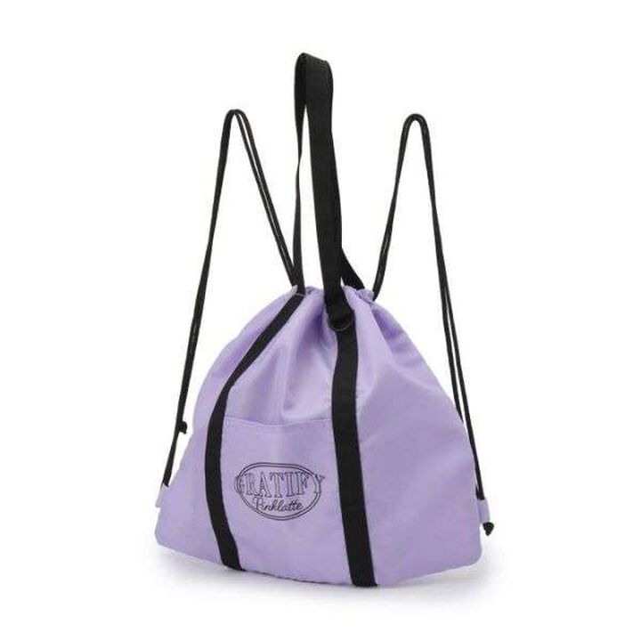 Knapsack,Lavender, medium image number 8