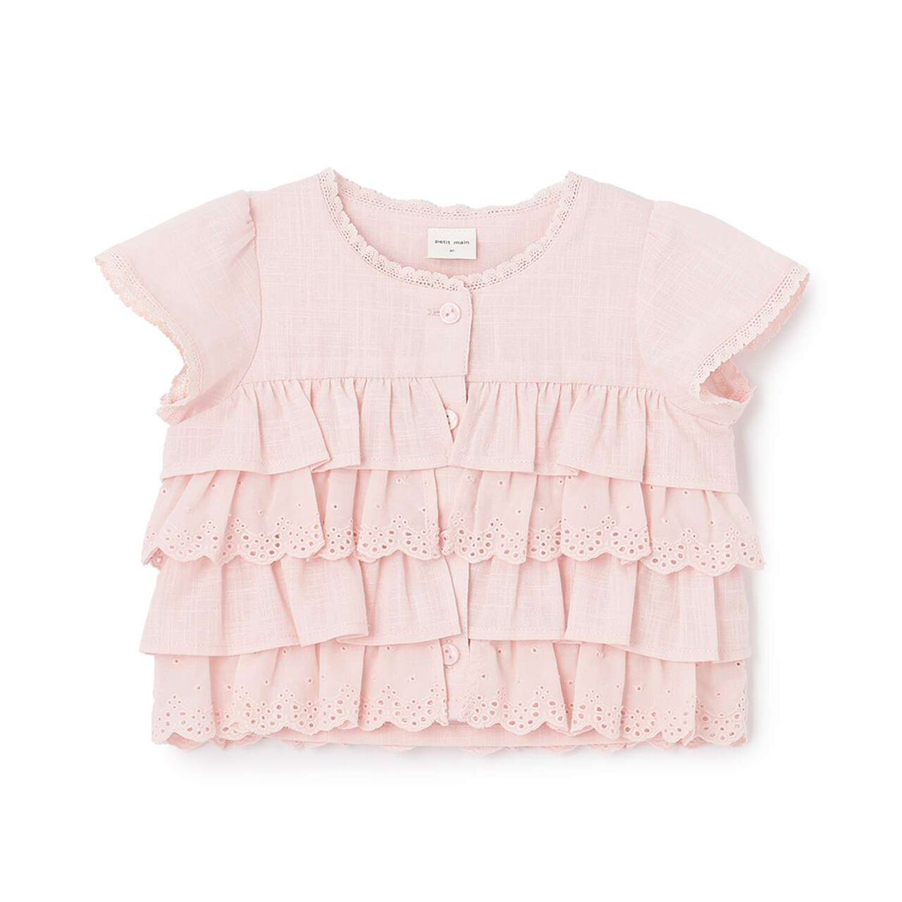 Lace Frill Top,Light pink, large image number 4