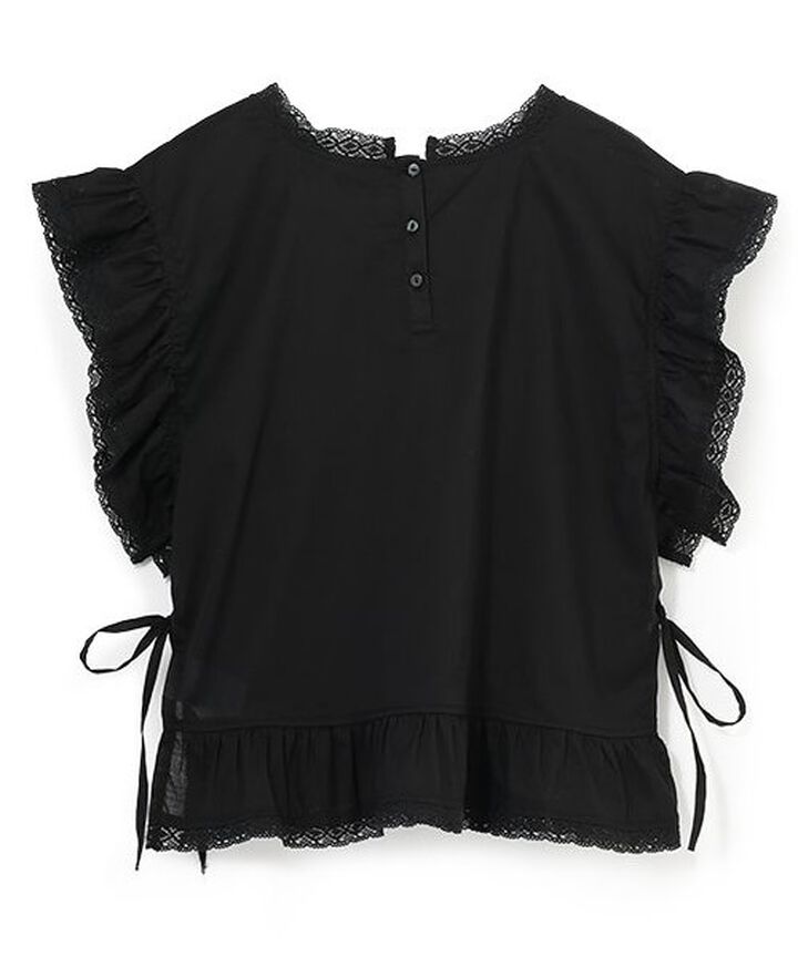 Cotton Lace Blouse,Off white, medium image number 8