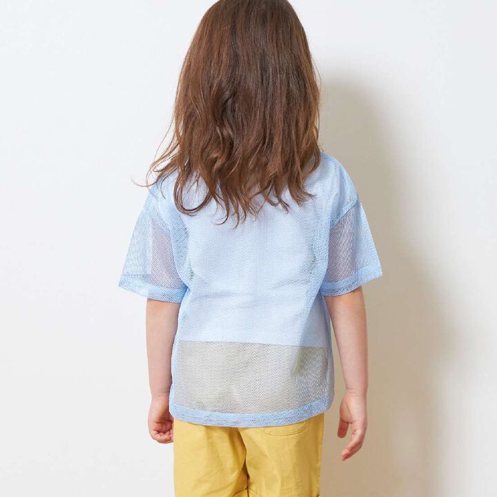 KP Mesh & Logo T-Shirt Set,Sax blue, medium image number 15