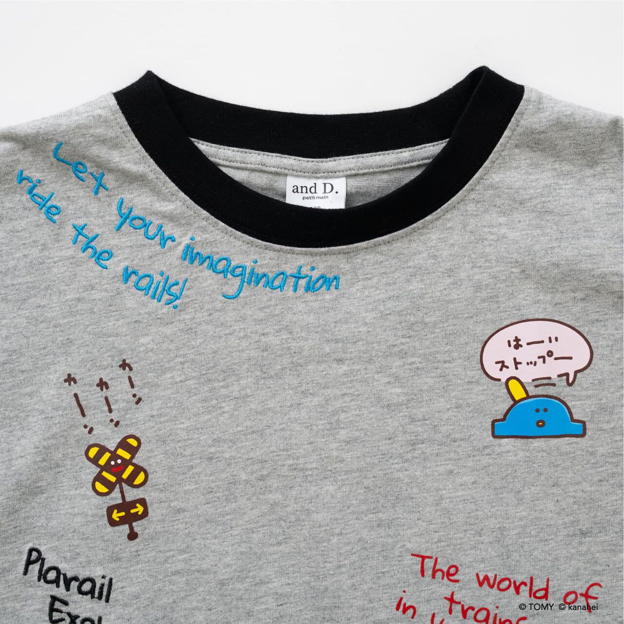 Gather! Plarails Icon Long Sleeve T-Shirt,Top gray, large image number 13