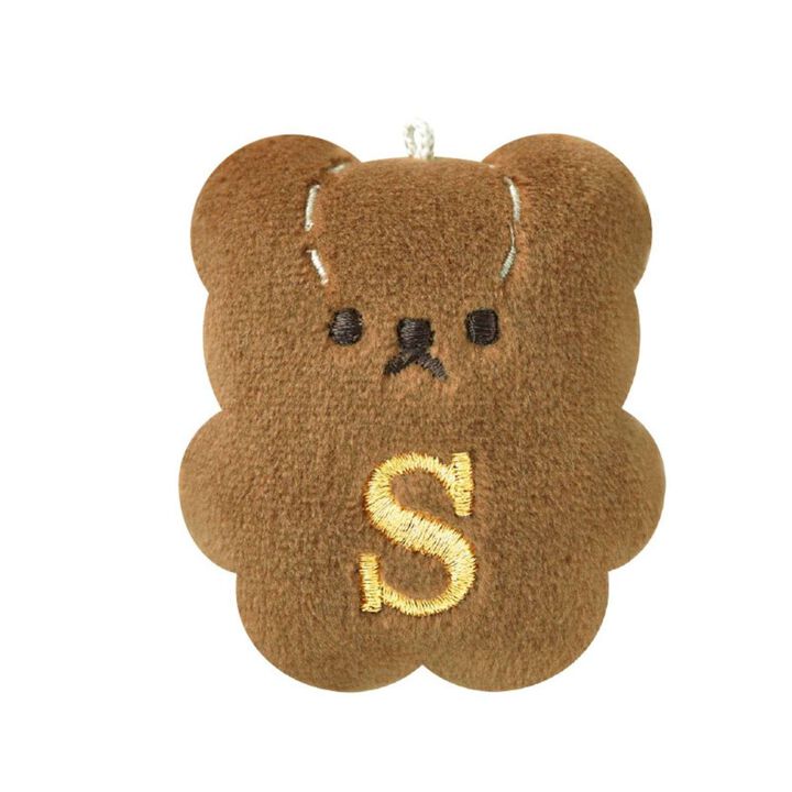 Initial Keychain for Tummy,Milky white, medium image number 3