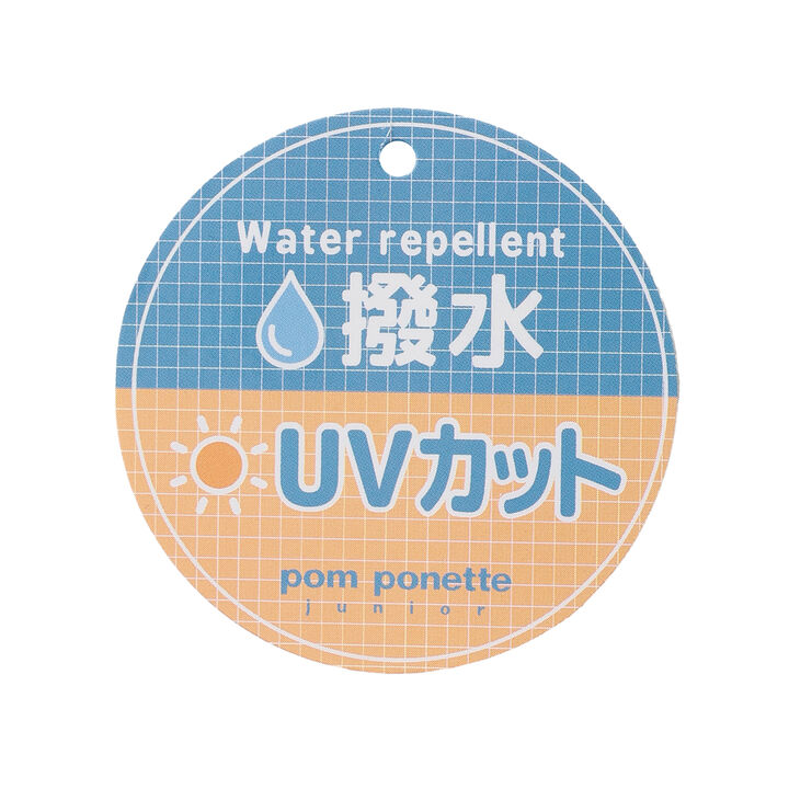 [防潑水・抗UV] 水手領短夾克,米白色, medium image number 20
